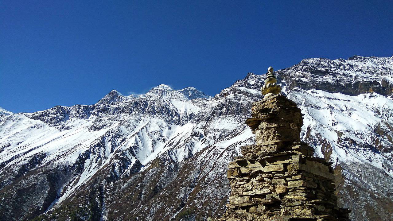 NEPAL